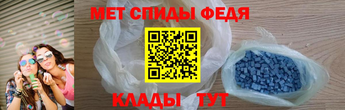 АМФЕТАМИН  Вход с VPN  Карасук  Амфетамин VHQ 