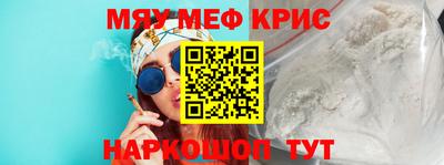 кокаин премиум Кумертау