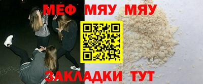 МДПВ Кулебаки