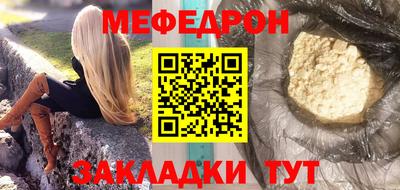 МДПВ Кулебаки