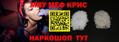 МДПВ Кулебаки