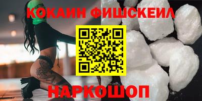 МДПВ Кулебаки