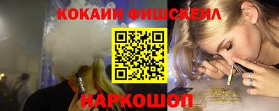 соль ск Кунгур