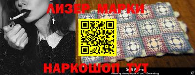 соль ск Кунгур