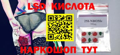 МДПВ Кулебаки