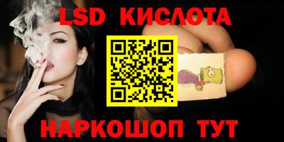 кокаин премиум Кумертау