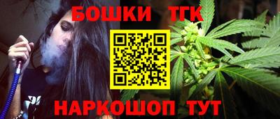 кокаин премиум Кумертау