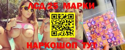 соль ск Кунгур