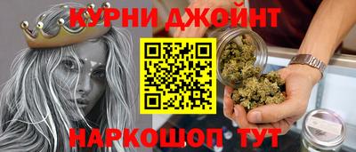кокаин премиум Кумертау