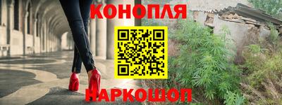 соль ск Кунгур