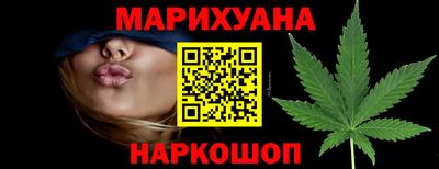 соль ск Кунгур