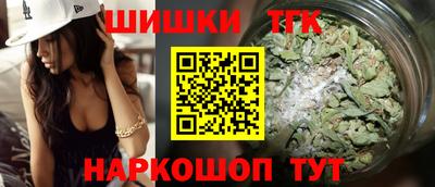 соль ск Кунгур