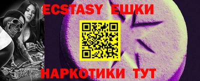 соль ск Кунгур