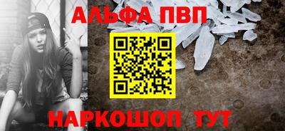 соль ск Кунгур