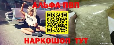 соль ск Кунгур