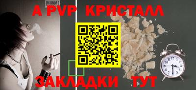 МДПВ Кулебаки
