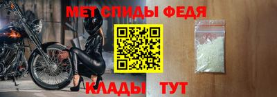 кокаин премиум Кумертау