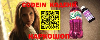 МДПВ Кулебаки