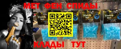 кокаин премиум Кумертау