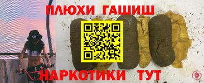 соль ск Кунгур