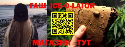 кокаин премиум Кумертау
