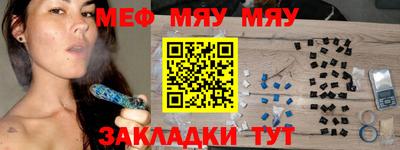 МДПВ Кулебаки