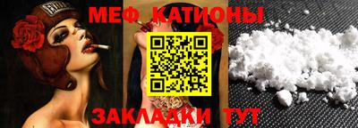 соль ск Кунгур