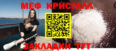 МДПВ Кулебаки